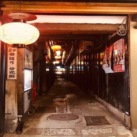 四季々々ぽんと先斗町の京町家 Villa Kyoto Exterior photo